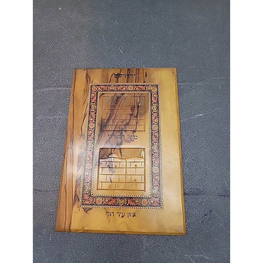 Jewish Prayer Book Cover Piece Olive Wood Hebrew Vtg The Western Wall Zion